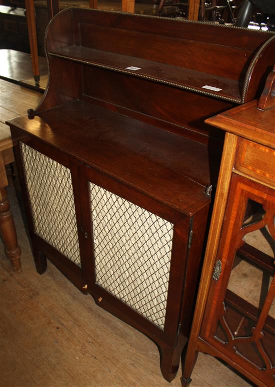 Mahogany chiffonier with grille doors(-)